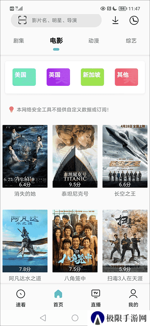 新手指南2