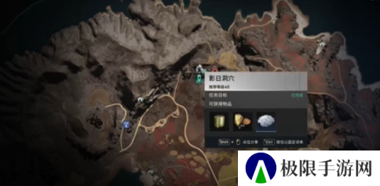 《七日世界》雪山热岩矿采集路线一览