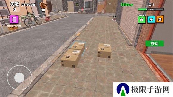 超级跑车收藏模拟器