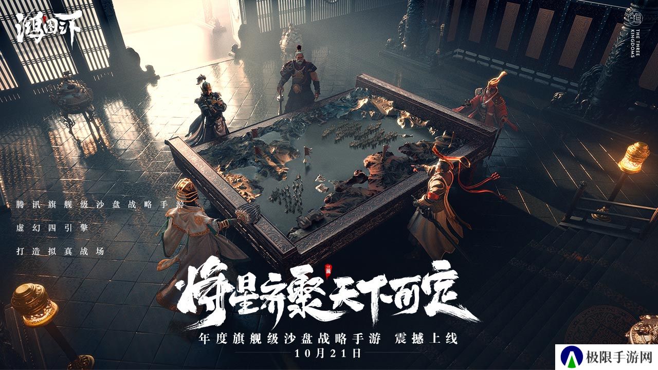 竖版三国养成卡牌类手游推荐 三国卡牌手游 竖版三国养成卡牌类手游推荐 三国卡牌手游