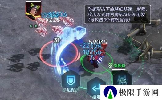 《群星纪元》玄武泰坦攻略：全兵种解读