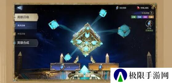 《潮汐守望者》英雄获取方法