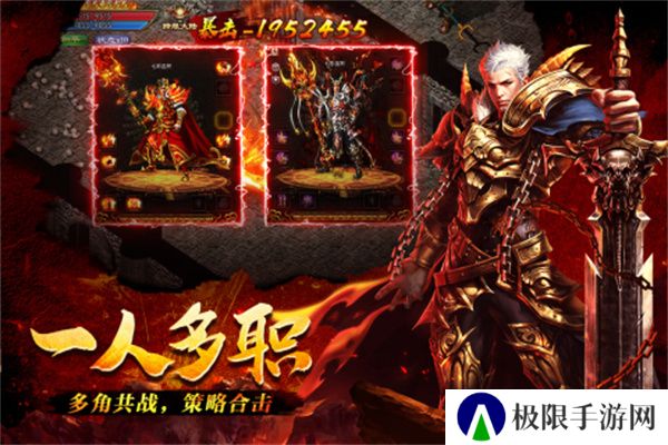 开局领神装的传奇游戏推荐 开局选宝箱的游戏 开局领神装的传奇游戏推荐 开局选宝箱的游戏