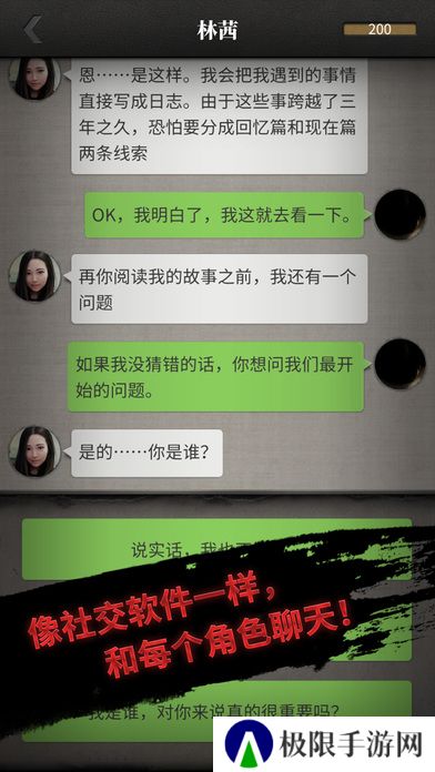 2021好玩的很烧脑高智商手机游戏推荐 一起开动脑筋 2021好玩的很烧脑高智商手机游戏推荐 一起开动脑筋