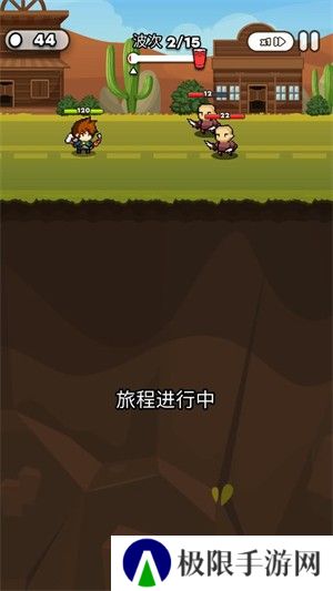 纸杯英雄