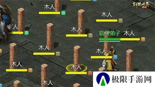 锋芒毕露!《剑侠世界:起源》新门派霸刀技能曝光