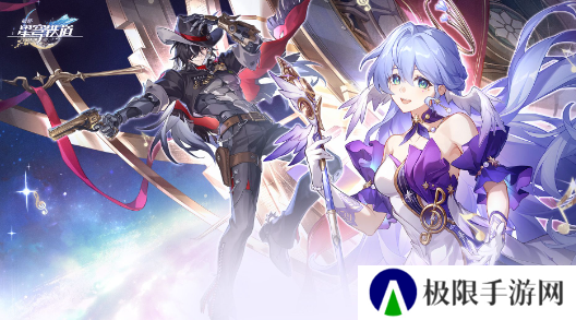 《崩坏星穹铁道》2.6没有人比我更懂睡蕉成就攻略