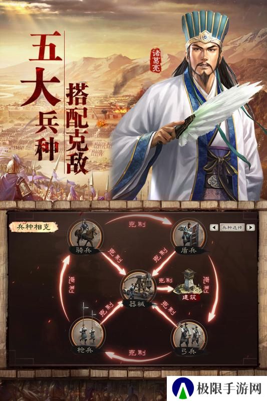 2020好玩的酒馆招募武将的三国类游戏推荐 招募超多经典三国武将 2020好玩的酒馆招募武将的三国类游戏推荐 招募超多经典三国武将