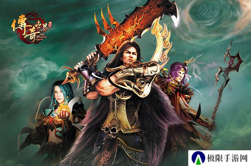 自带提现系统的传奇打金推荐 打金收宝箱 自带提现系统的传奇打金推荐 打金收宝箱