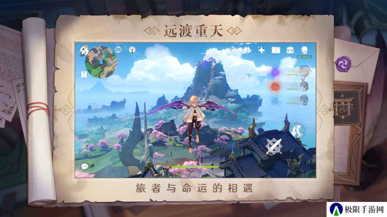 适合长期玩的MMORPG手游推荐 特色角色扮演 适合长期玩的MMORPG手游推荐 特色角色扮演