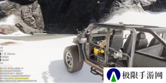 《七日世界》雪山冷晶矿采集路线一览