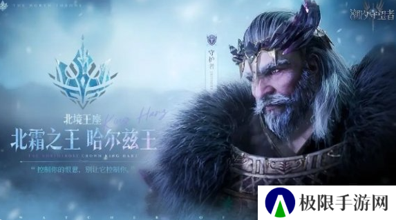 《潮汐守望者》最强阵容搭配推荐