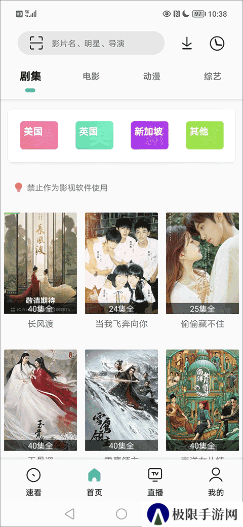 新手指南1