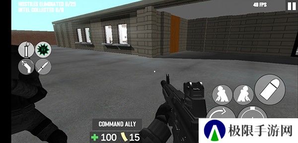 CQB射击2