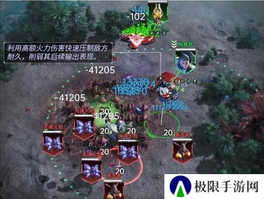 《群星纪元》瑶光母舰详解：全兵种解读！