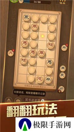 2021好玩的很烧脑高智商手机游戏推荐 一起开动脑筋 2021好玩的很烧脑高智商手机游戏推荐 一起开动脑筋