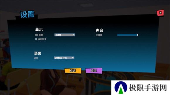 超级跑车收藏模拟器