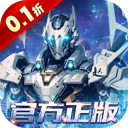 吞噬星空最新版