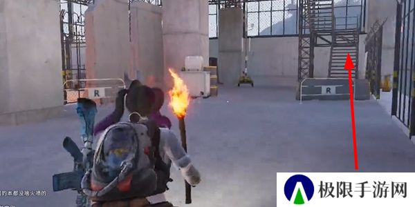 《七日世界》炎神研究所宝箱收集方法