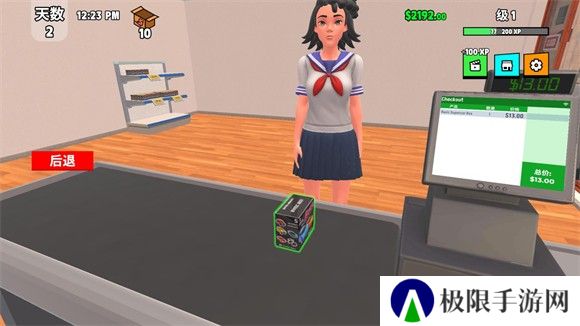 超级跑车收藏模拟器