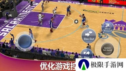 nba2k20豪华存档版