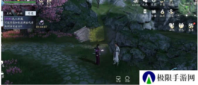 《天涯明月刀》传音蛊位置介绍