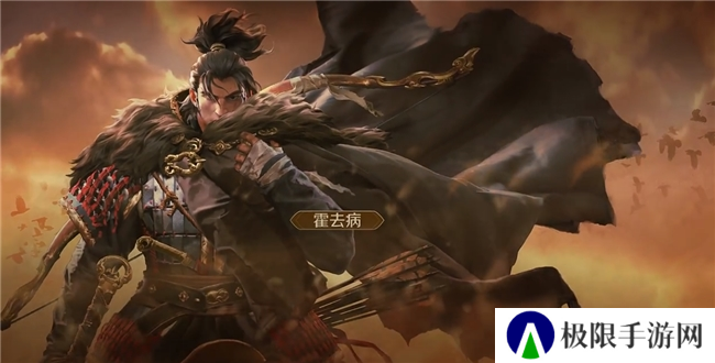 引马瀚海封狼居胥,《世界启元》开启第三纪元 引马瀚海封狼居胥,《世界启元》开启第三纪元