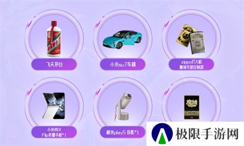 《魔域手游》七周年:霸王长歌,铸就文化新高度 《魔域手游》七周年:霸王长歌,铸就文化新高度