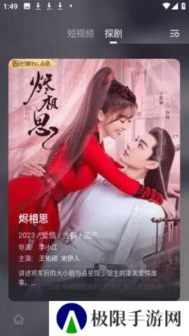 555影视
