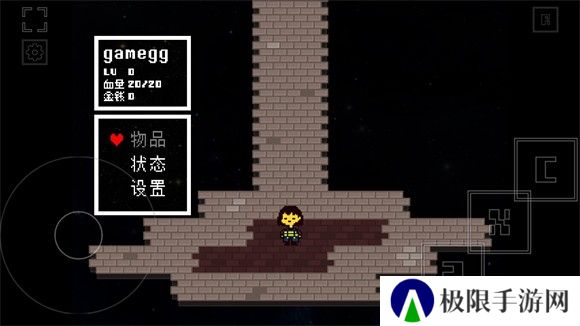 域外传说汉化版