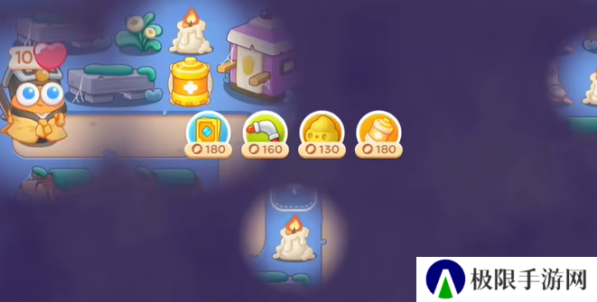 《保卫萝卜4》万圣奇妙夜第9关通关攻略