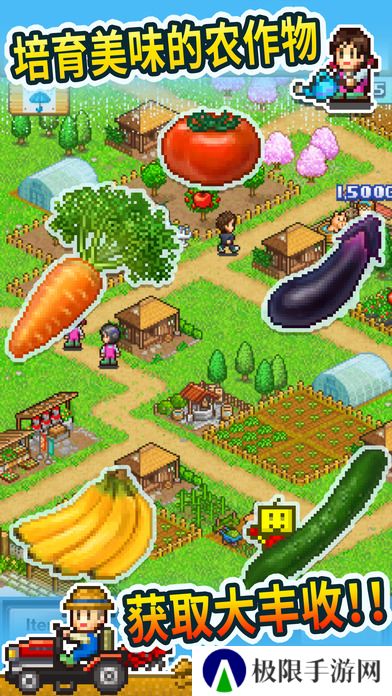 农场种植类游戏推荐 种植养鱼的游戏 农场种植类游戏推荐 种植养鱼的游戏