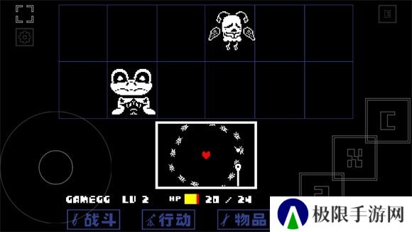 域外传说汉化版