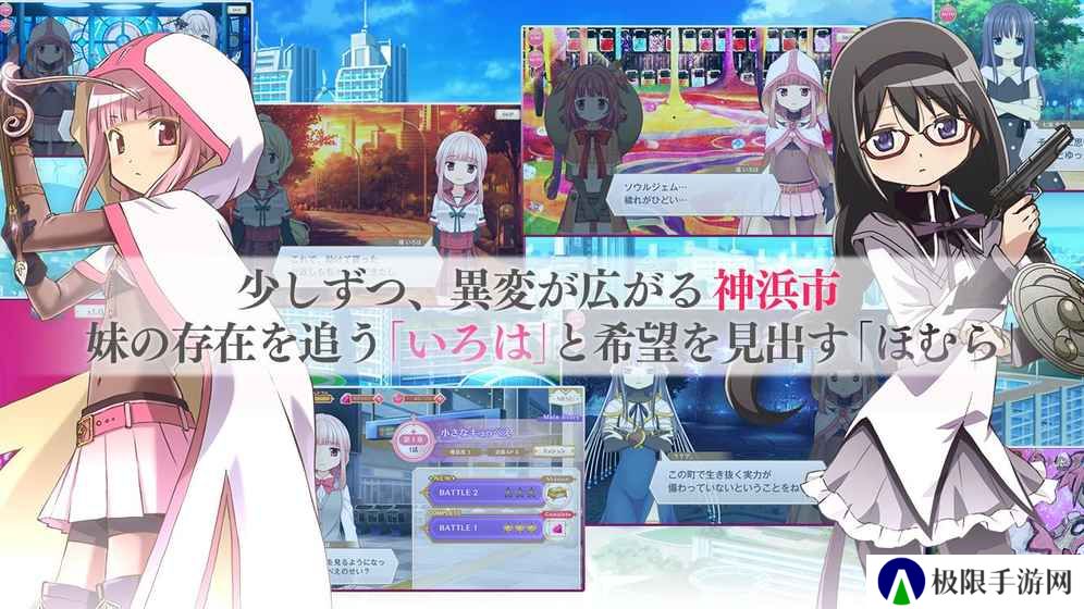 日系卡牌养成手游推荐 这几款特好玩 日系卡牌养成手游推荐 这几款特好玩