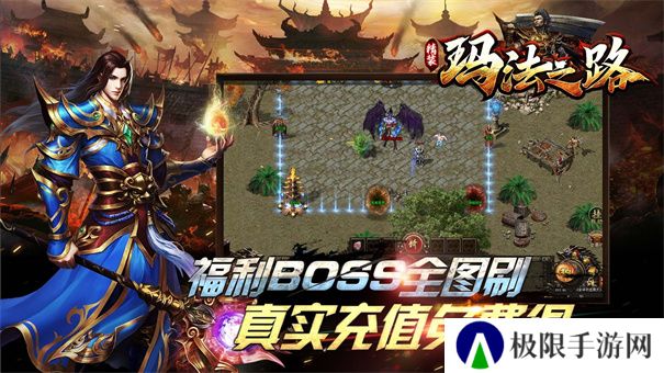 手游自由交易可以挣钱的游戏推荐 可以拿红包的游戏 手游自由交易可以挣钱的游戏推荐 可以拿红包的游戏