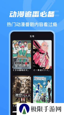兔子先生免费观看