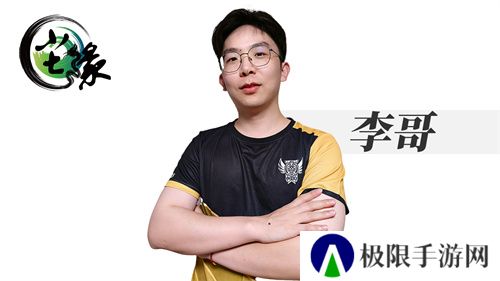 魔灵召唤：2024公会联赛第四赛季 “尘缘”荣登冠军宝座