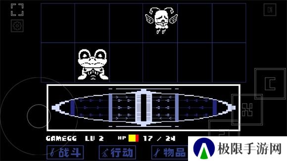 域外传说汉化版