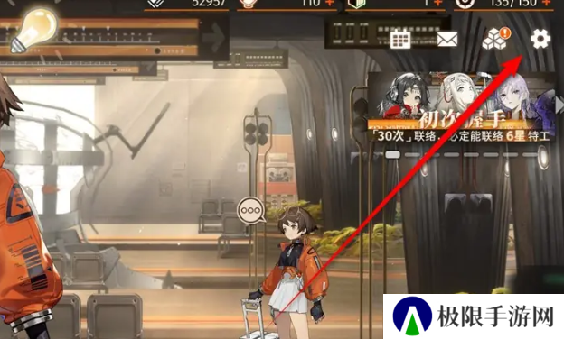 《新月同行》公测兑换码大全