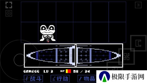 域外传说自带摇杆汉化版