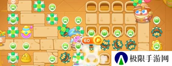 《保卫萝卜4》法老归来第92关通关攻略