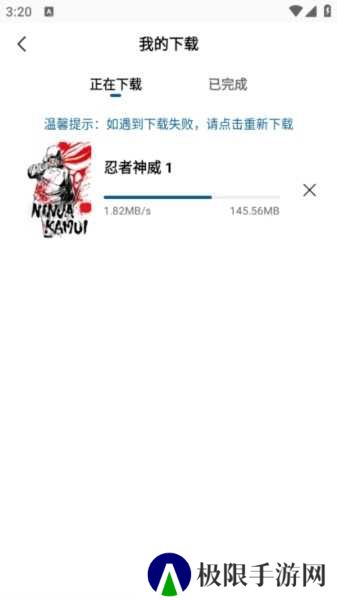 雪豹视频图片7