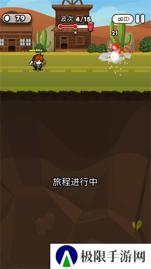 纸杯英雄安卓版