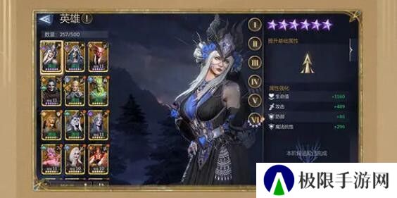 《潮汐守望者》资源获得方法