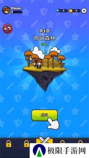 纸杯英雄