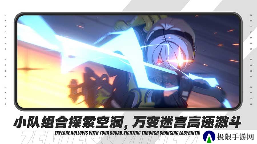 顶级画质自由度大型手机游戏推荐 地图会更新的大世界 顶级画质自由度大型手机游戏推荐 地图会更新的大世界