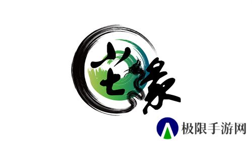 魔灵召唤：2024公会联赛第四赛季 “尘缘”荣登冠军宝座