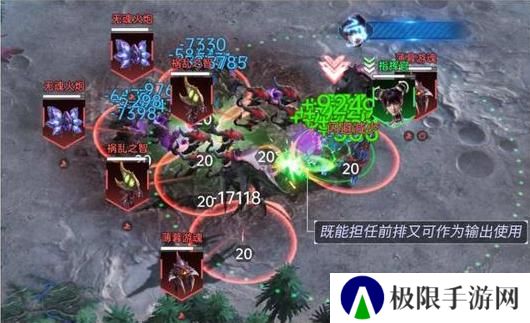 《群星纪元》飓风战甲攻略：全兵种解读