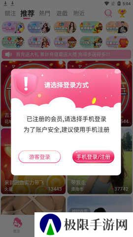 589TV午夜直播