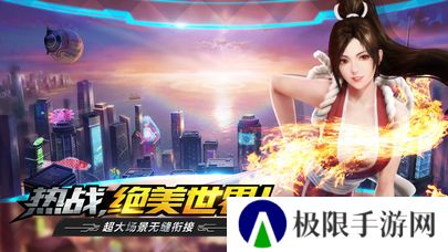 2022好玩的拳击格斗类游戏推荐 格斗哒哒哒 2022好玩的拳击格斗类游戏推荐 格斗哒哒哒